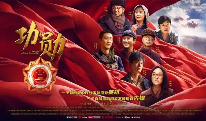 蜜桃影视首页宣传横幅